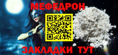 не бодяженный Ангарск
