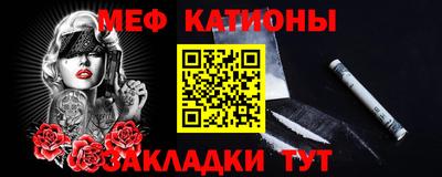 не бодяженный Ангарск