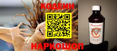 не бодяженный Ангарск