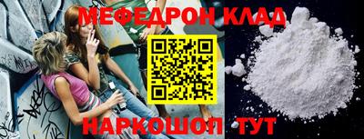не бодяженный Ангарск