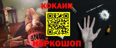 не бодяженный Ангарск