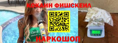 не бодяженный Ангарск