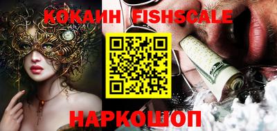 не бодяженный Ангарск