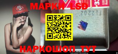 не бодяженный Ангарск