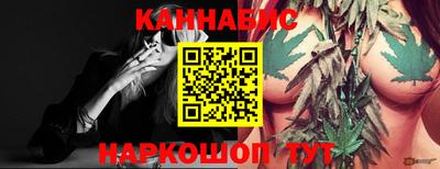 мет Анжеро-Судженск