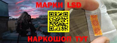 мет Анжеро-Судженск