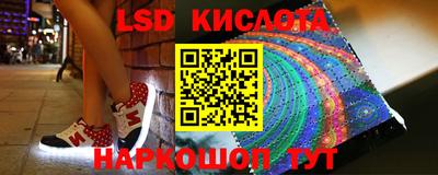 не бодяженный Ангарск