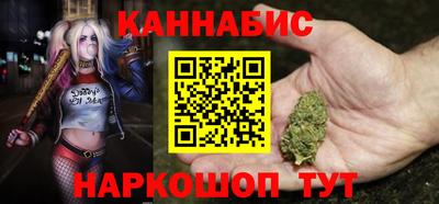 мет Анжеро-Судженск