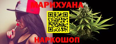 не бодяженный Ангарск