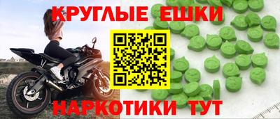 не бодяженный Ангарск