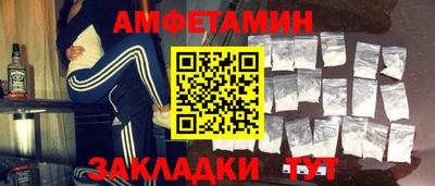 не бодяженный Ангарск