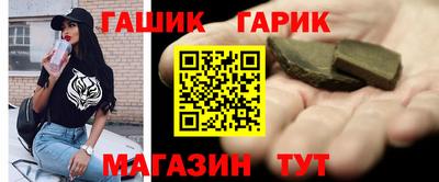 не бодяженный Ангарск