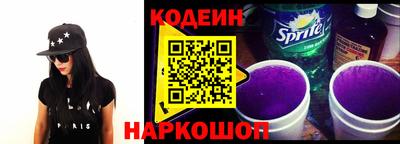 не бодяженный Ангарск