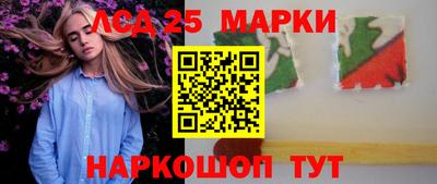 не бодяженный Ангарск