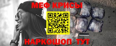 не бодяженный Ангарск